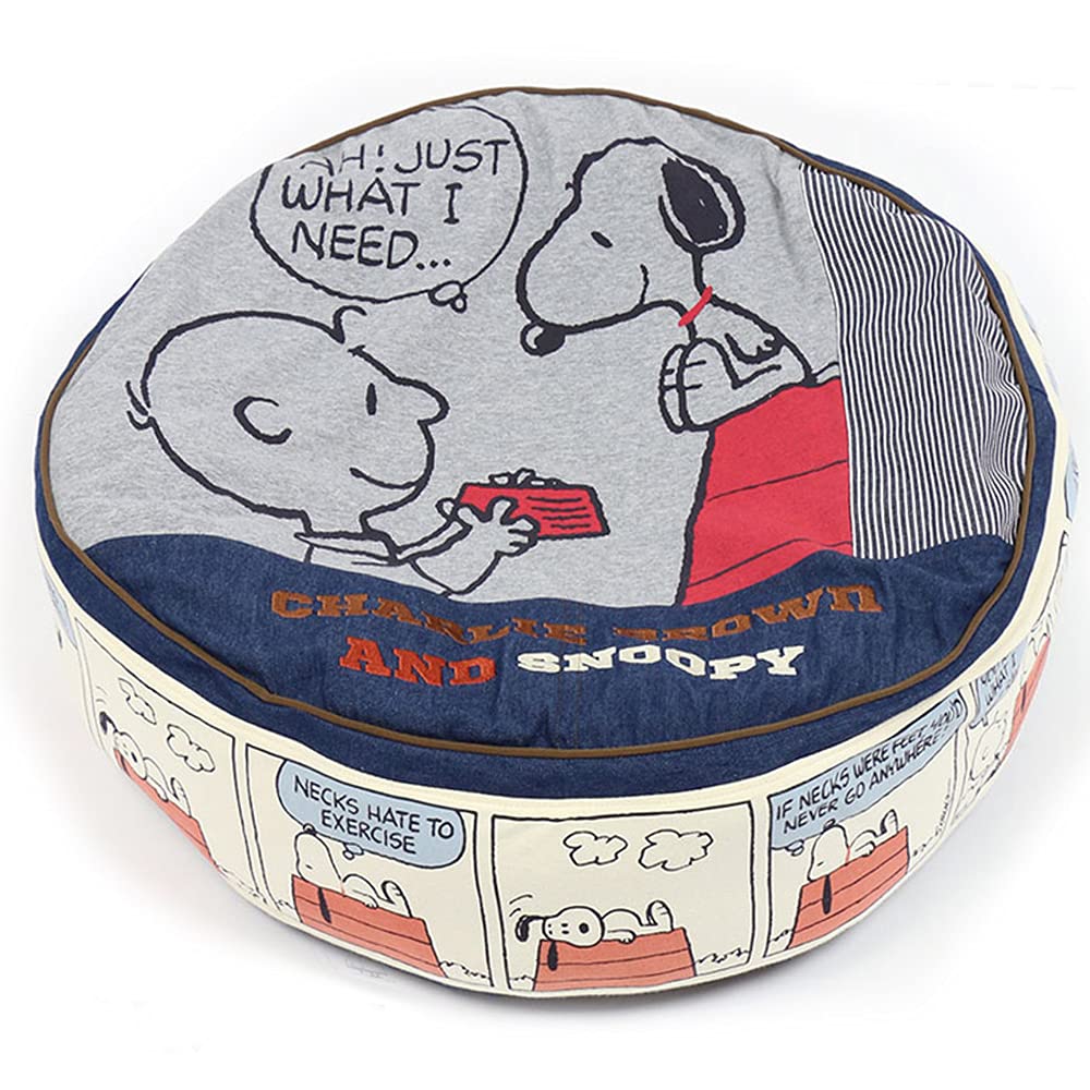 ペットパラダイス 犬 スヌーピー 丸型 クッション用 替えカバー (８０’Ｓ 柄) (60cmの丸型クッションに対応） 寝具  633-33993