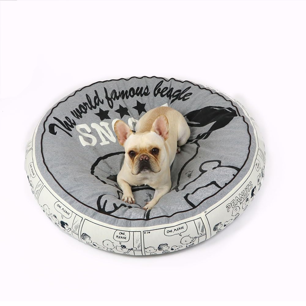 ペットパラダイス スヌーピー ハッピーダンス クッション 丸型 90cm ( ペットパラダイス国内直営店72店舗展開 2025/10/1時点)寝具  998-55449
