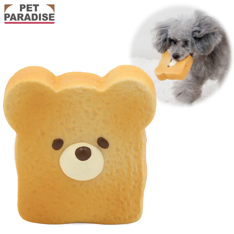 ペットパラダイス 犬 おもちゃ 犬おもちゃ くま トースト トイ 小型犬 犬用おもちゃ ペット ボール 噛む 音 鳴る 音が鳴る ペットトイ 玩具 TOY かわいい おもしろ