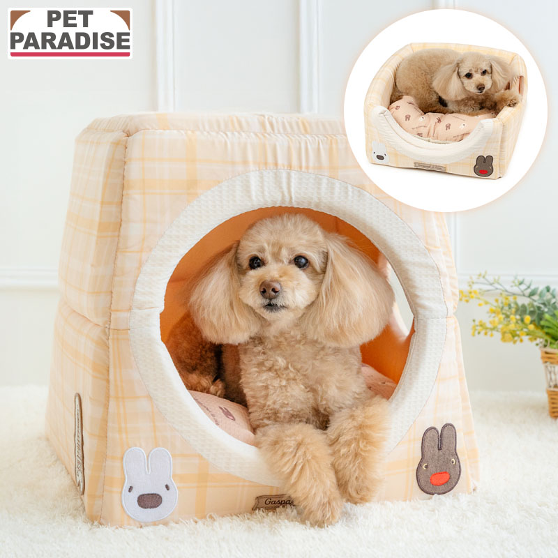 ペットパラダイス リサとガスパール 犬 ベッド ドーム型ハウス チェック柄 2way ハウス ドーム型ベッド ペットハウス ペットベッド 犬小屋 猫 小型犬 ふわふわ クッション キャラクター ペット