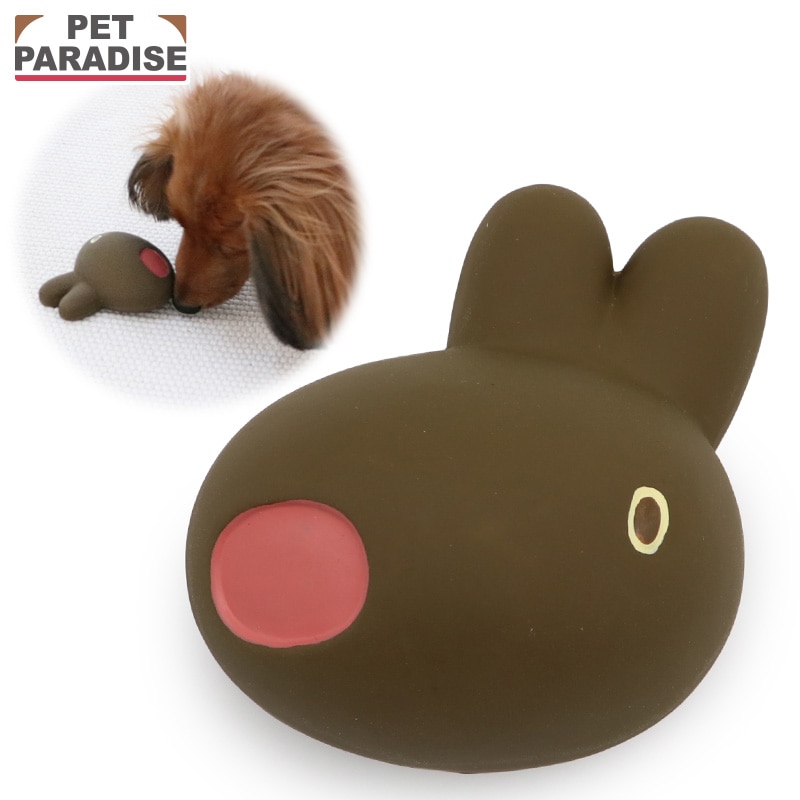 ペットパラダイス リサとガスパール 犬 おもちゃ ガスパール ラテックス トイ 犬用おもちゃ 噛む 音 鳴る 音が鳴る おうちで遊ぼう おうち時間 オモチャ ペットトイ 玩具 TOY おもしろ