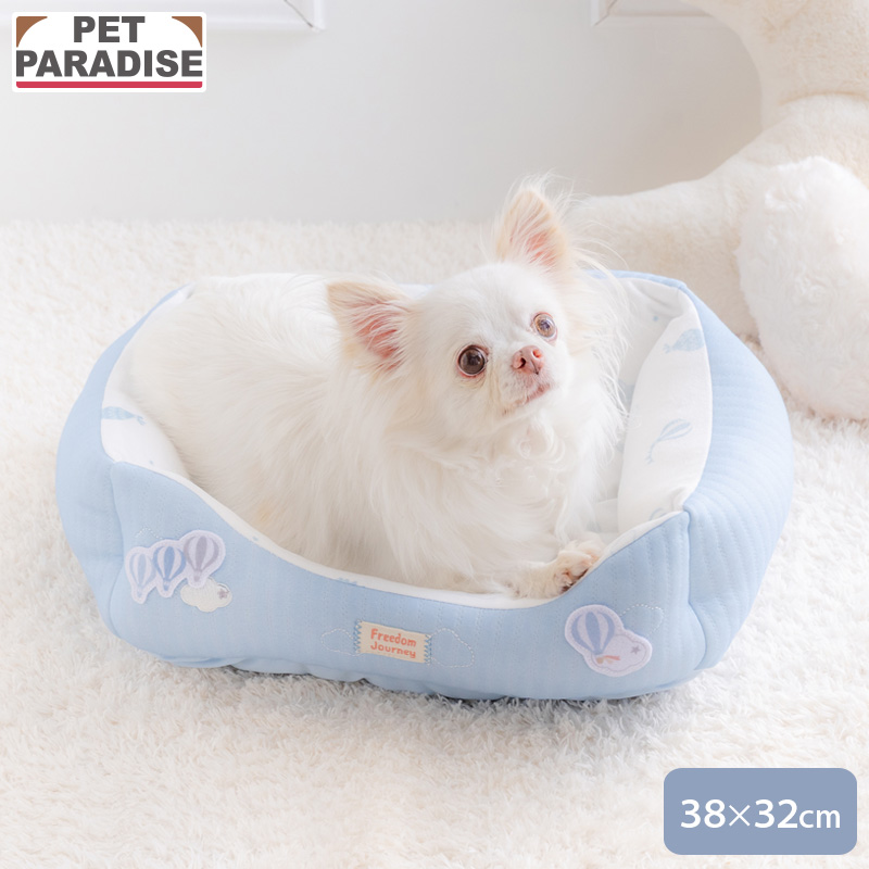 ペットパラダイス 犬 ベッド 寝具 クッション やさしい 気球 カドラー （38×32cm） Ｓ ペットベッド ペットソファー ペットクッション パピー はじめて 猫 洗える あごのせ