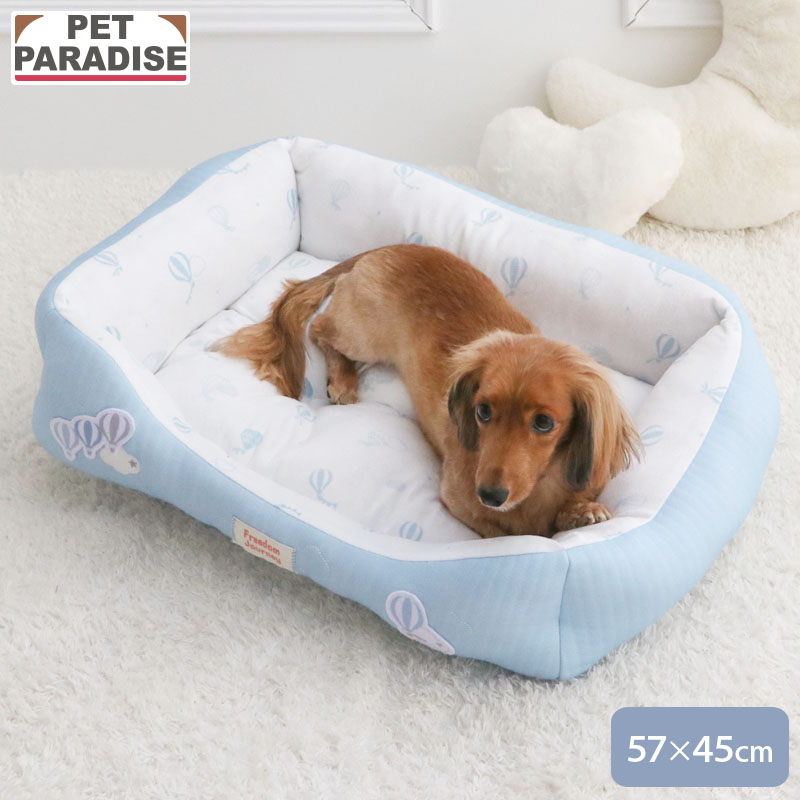 ペットパラダイス 犬 ベッド 寝具 クッション 気球柄 やさしい カドラー （57×45cm） Ｍ ペットベッド ペットソファー ペットクッション パピー はじめて 猫 洗える あごのせ