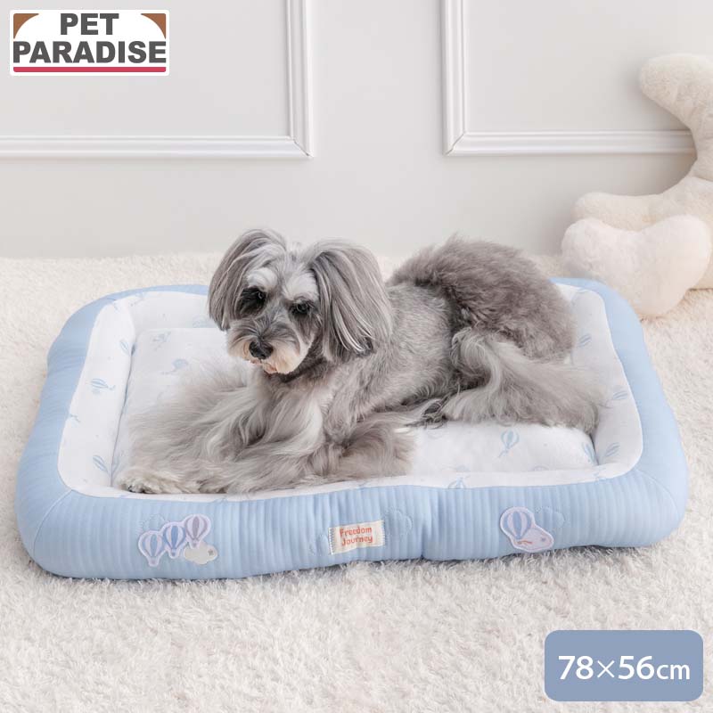 ペットパラダイス 犬 ベッド 寝具 クッション 気球柄 やさしい カドラー （78×56cm） Ｌ ペットベッド ペットソファー ペットクッション パピー はじめて 猫 洗える あごのせ