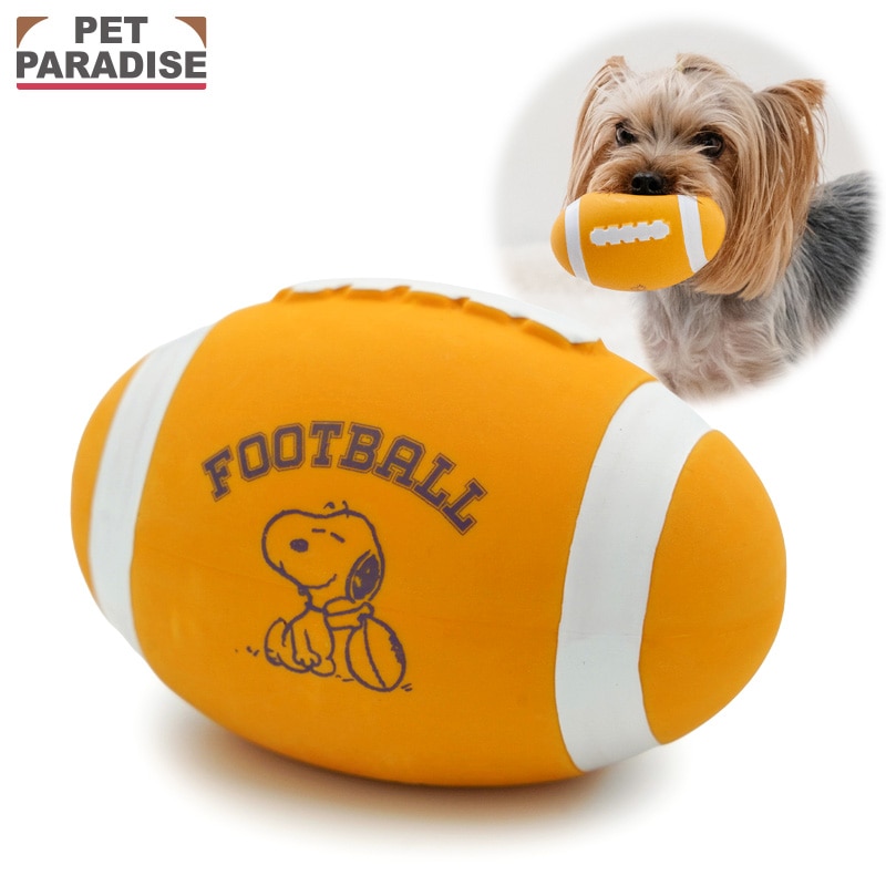 ペットパラダイス スヌーピー 犬 おもちゃ 犬おもちゃ ラグビー ラテックス トイ 犬用おもちゃ ペット ボール 噛む 音 鳴る 音が鳴る ペットトイ 玩具 TOY かわいい おもしろ