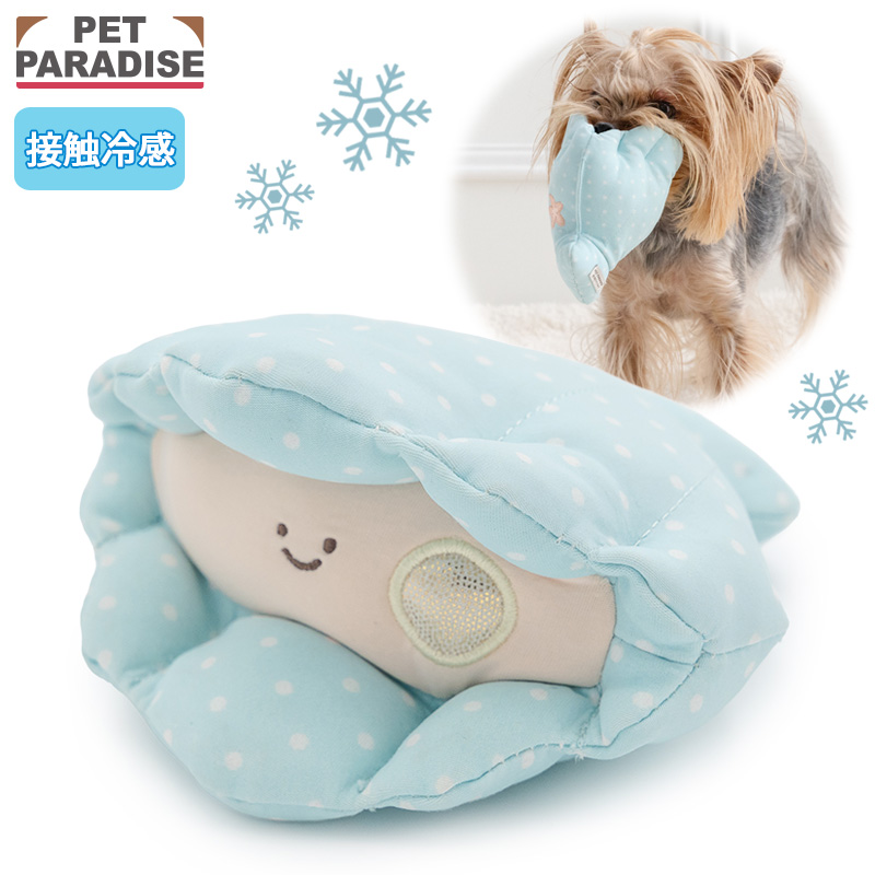 ペットパラダイス 犬 おもちゃ 犬おもちゃ 貝殻 クール トイ 犬用おもちゃ ペット 噛む 音 鳴る 音が鳴る 接触冷感 ペットトイ TOY