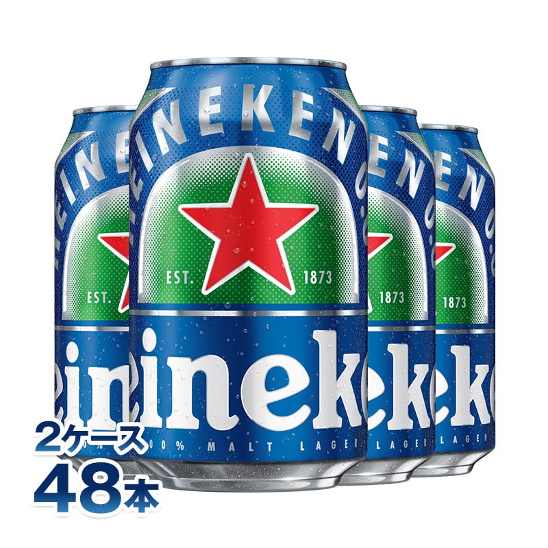 ハイネケン 0.0 ノンアルコールビール スタンダード缶 2ケース(330ml×48本)