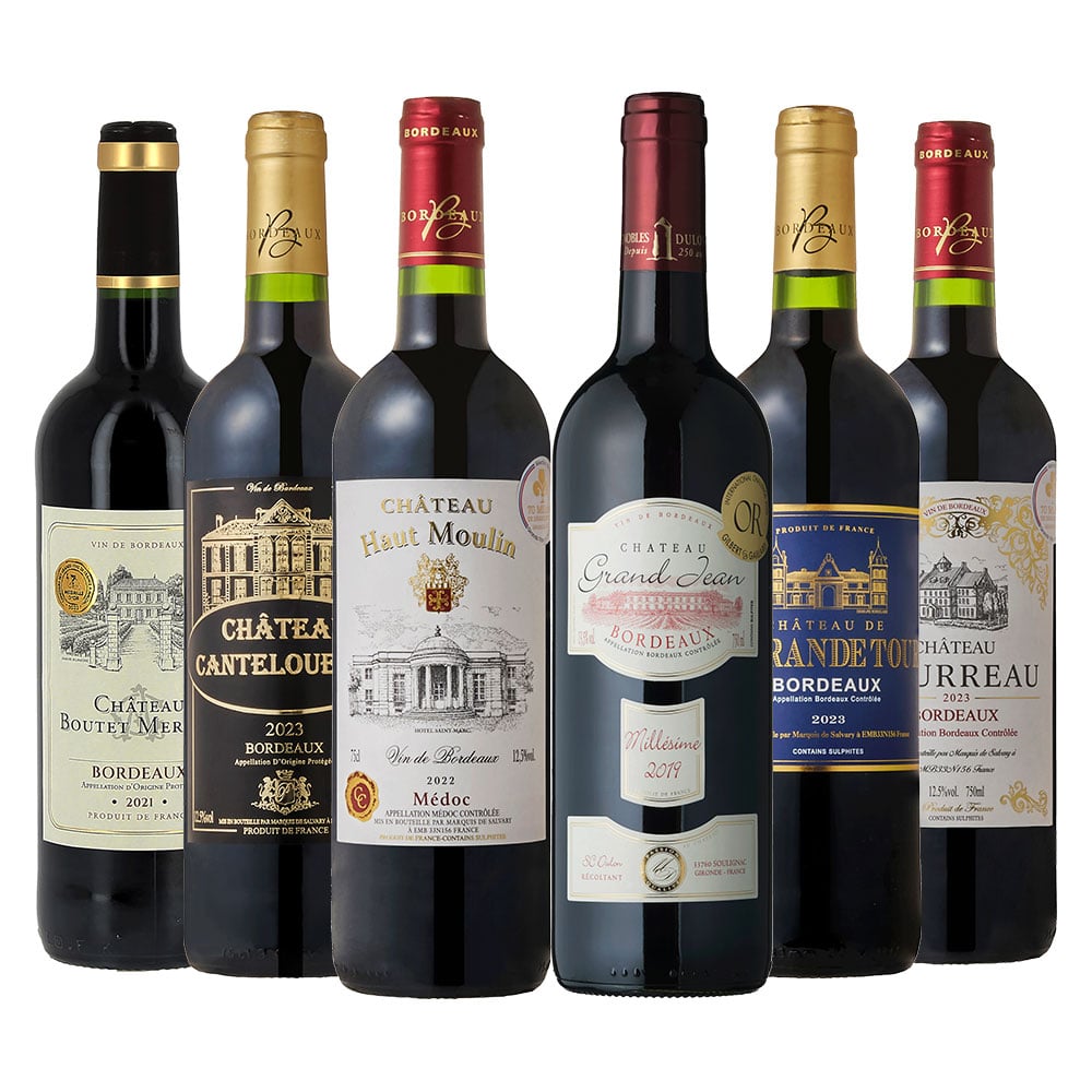 銘醸地ボルドー金賞ワイン赤ワイン6本セット