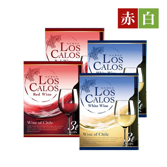 箱ワイン ロスカロス 赤白 3L×4個 バッグインボックス
