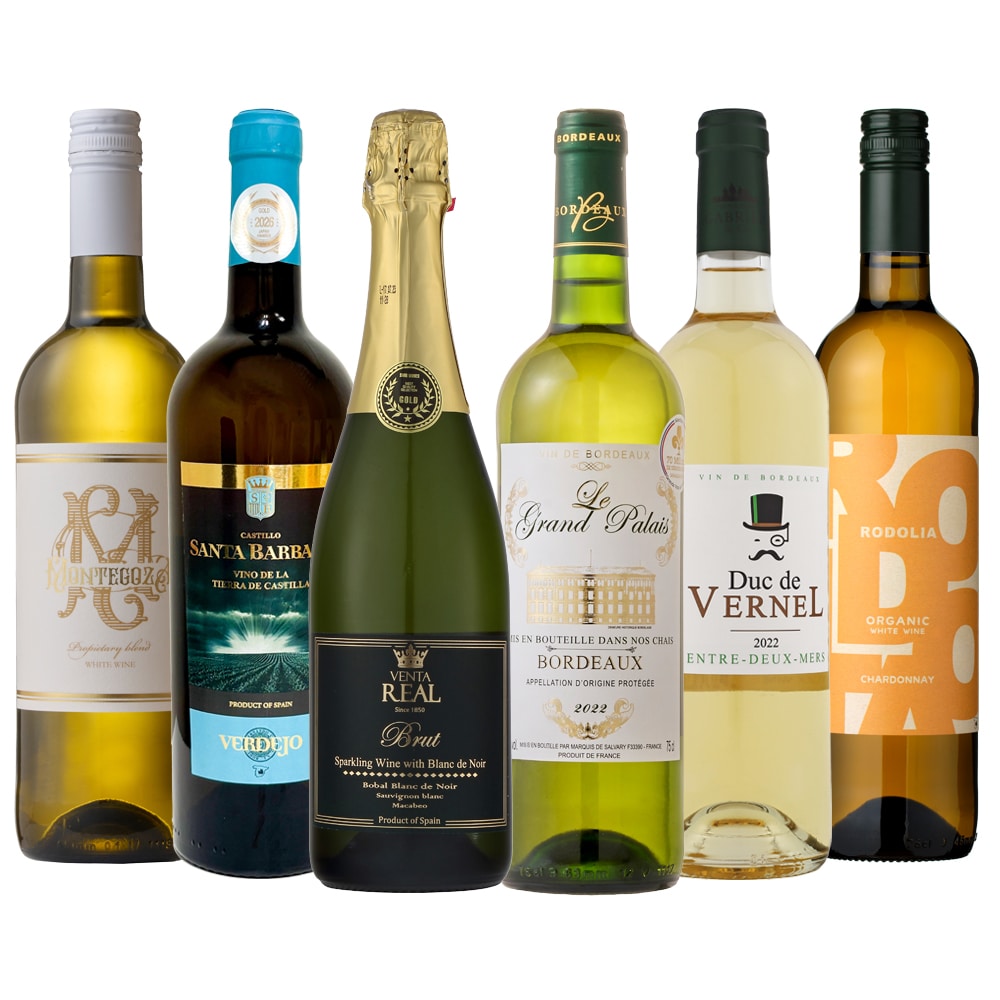 フランス産・スペイン産を厳選した泡と白ワイン6本セット