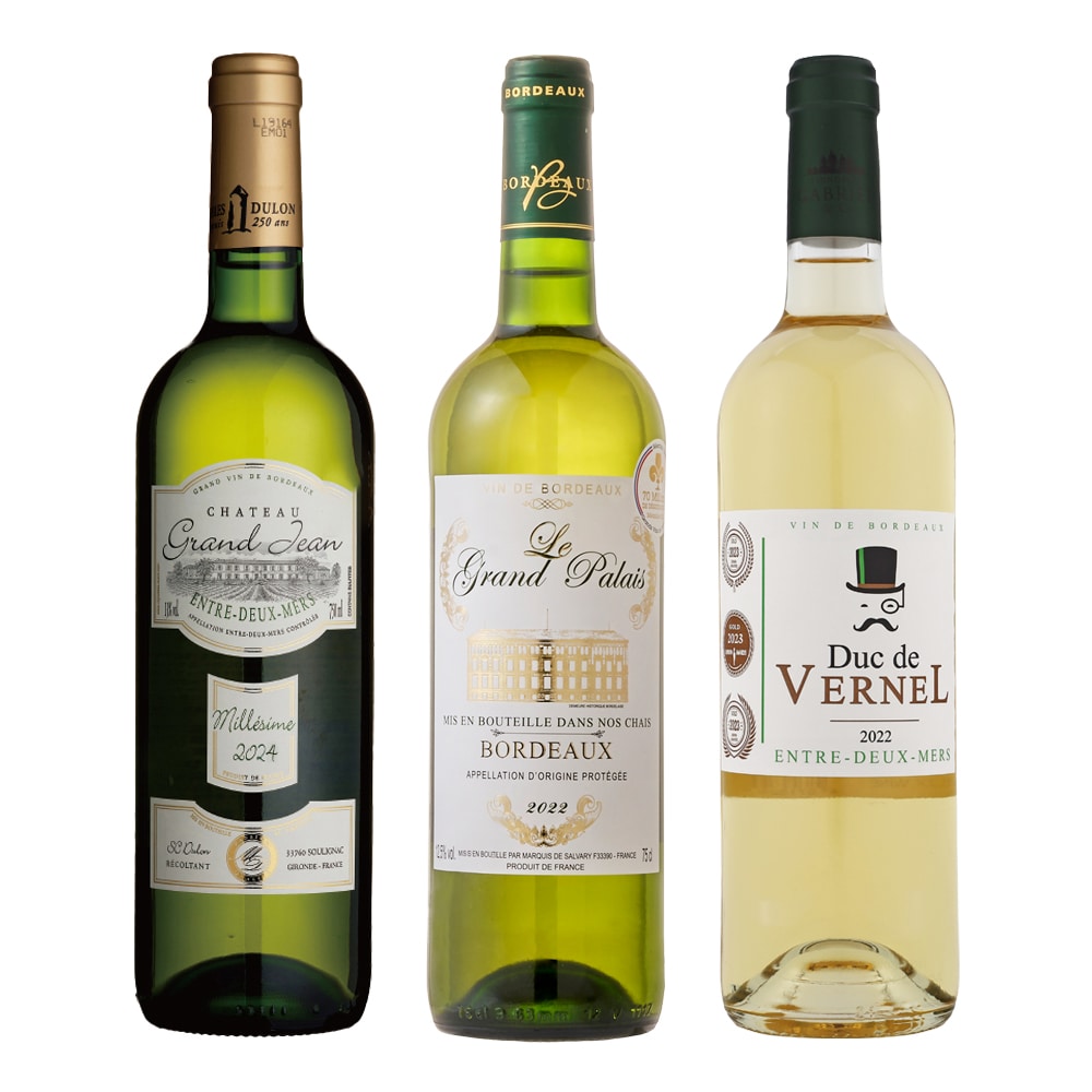 全て金賞受賞！フランスボルドー白ワイン３本セット