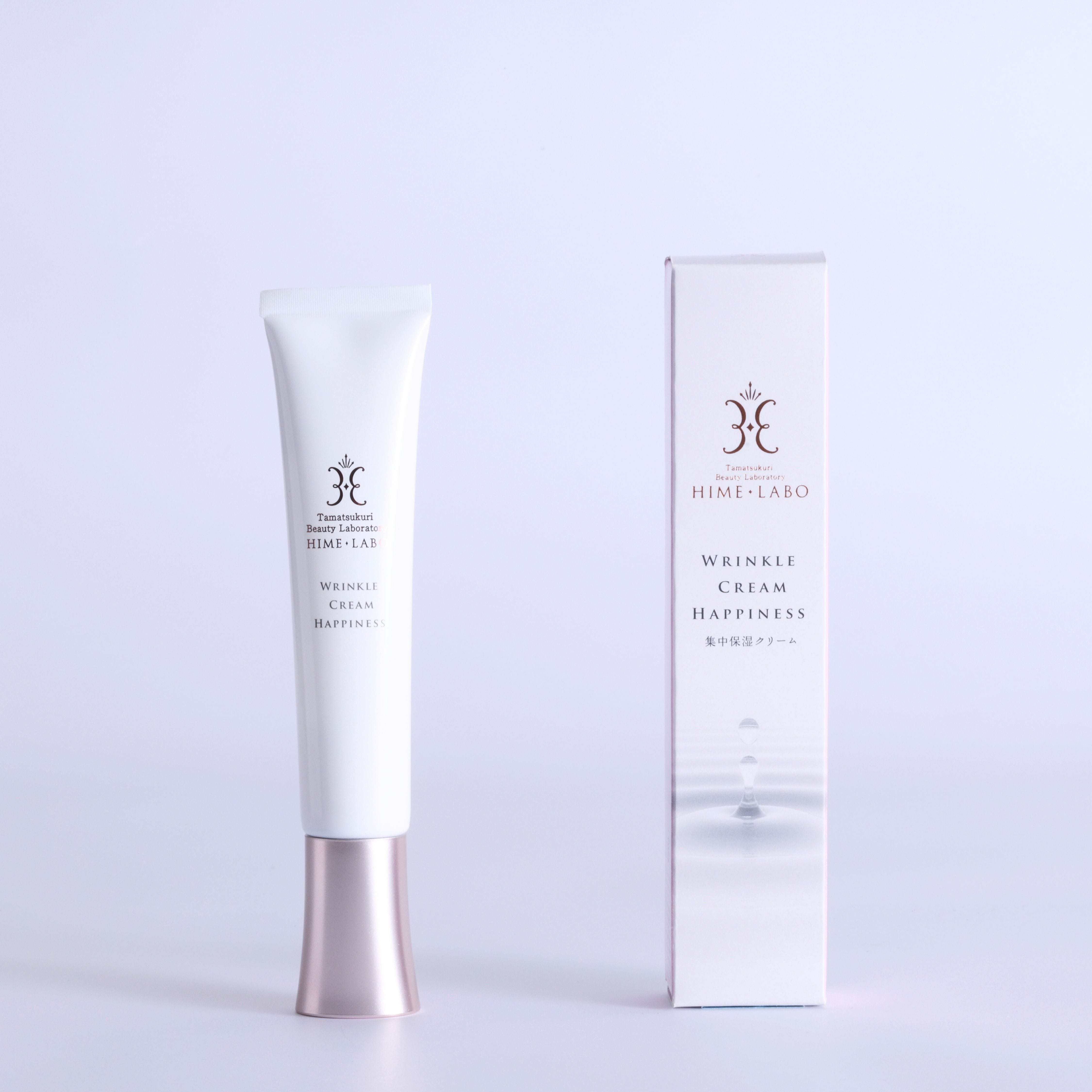姫ラボリンクルクリームハピネス 20g[アイクリーム] [集中保湿クリーム]