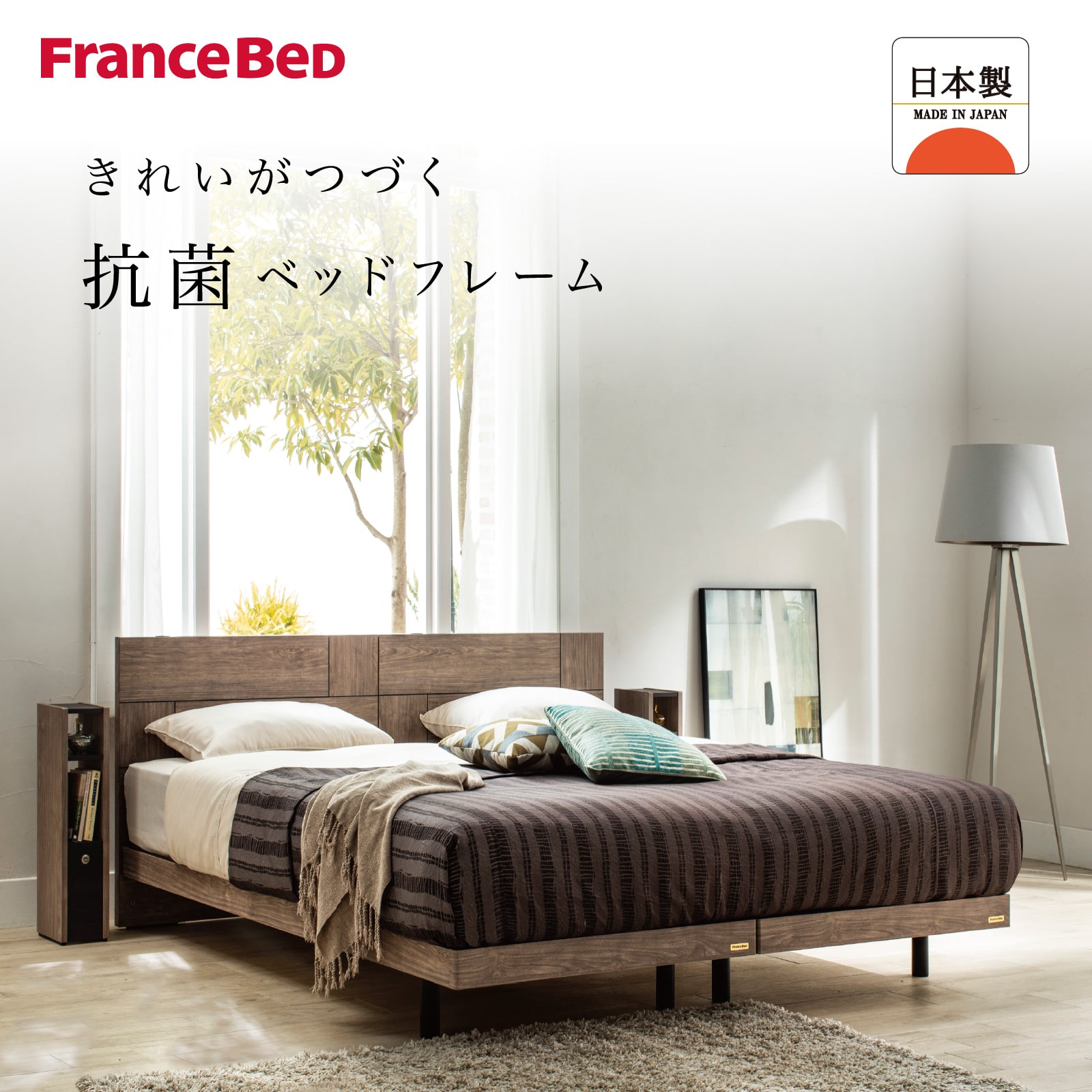 クイーンベッドフレーム グレー色 LT-101F LG（レッグ）