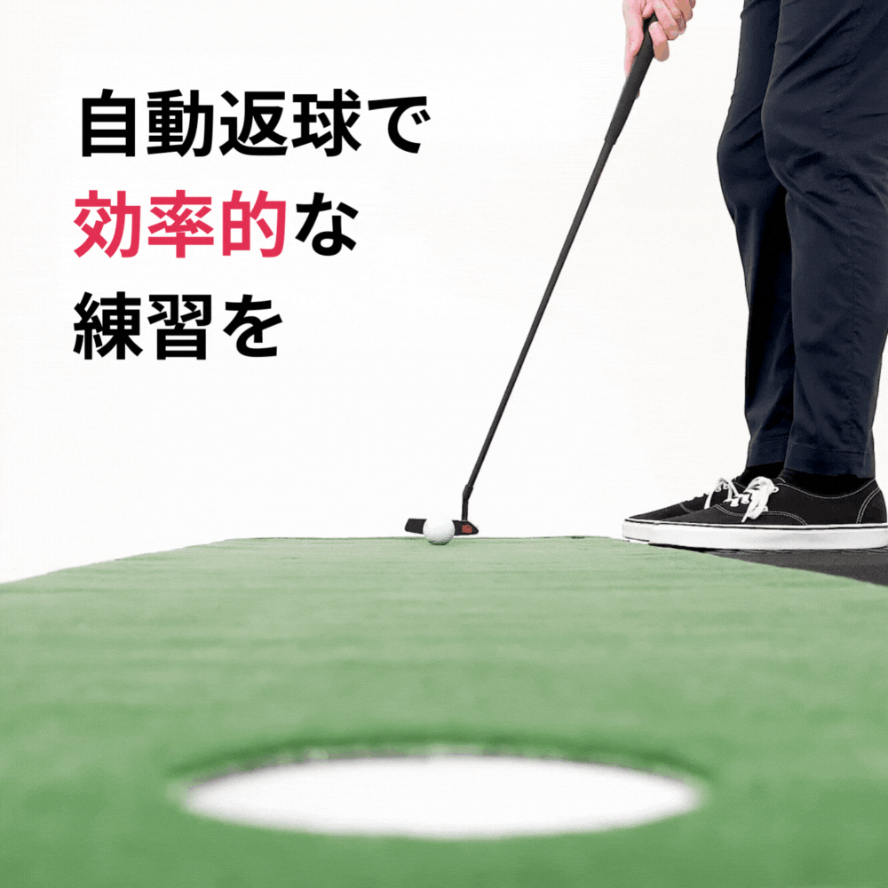 ピンサーチ機能イメージ