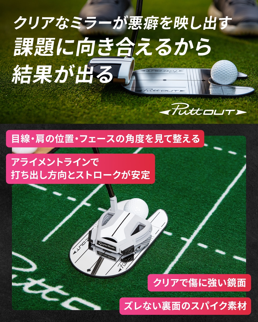 クリアなミラーが悪癖を映し出す コンパクトミラー