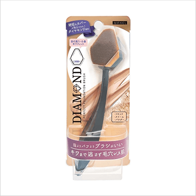 ［エコ得！］パーフェクトダイヤモンドファンデーションブラシ×3個