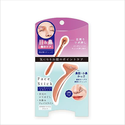 ［エコ得！］アイ＆ノーズフェイススティック 2本セット×3個