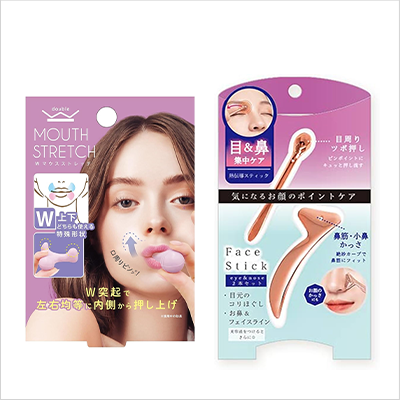 ［エコ得！］ビューティーグッズ2種4点セット