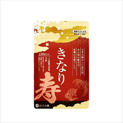 ［エコ得！］きなり寿×2袋