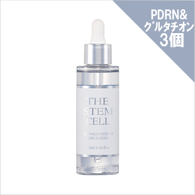 ［エコ得！］ザ ステムセル PDRN&グルタチオン ピュアエッセンス×3個