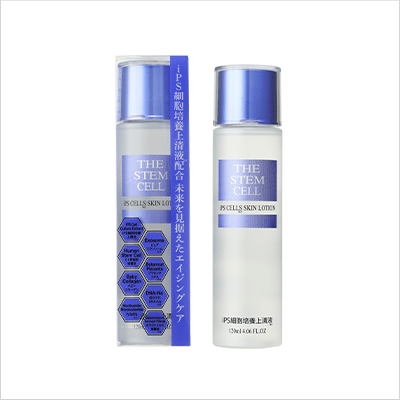 ［エコ得！］THE STEM CELL iPS CELLS スキンローション×2個