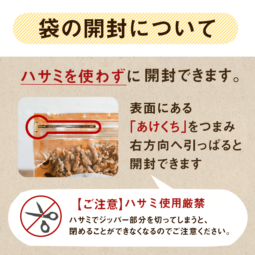 【送料無料】ななつのしあわせドライフルーツミックス 250g【メール便】有機オーガニック原料100% おやつ いちじく デーツ プチギフト タマチャンショップ