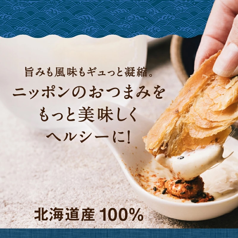 【送料無料】漁つまみ おつまみ3点セット【むしりたら 30g 、ソフトあたりめ 22g、柔らかサーモン 30g】国産の自然素材を使ったプレミアムなヘルシーおつまみ 職人が丁寧に手作りで仕上げた贅沢な海の幸のおつまみ。【メール便】タマチャンショップ