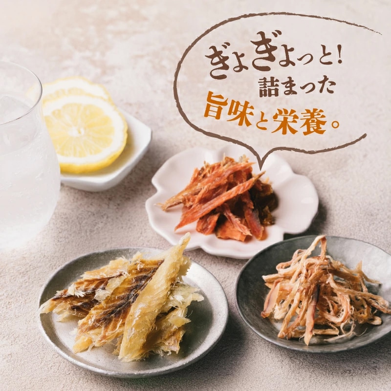 【送料無料】漁つまみ おつまみ3点セット【むしりたら 30g 、ソフトあたりめ 22g、柔らかサーモン 30g】国産の自然素材を使ったプレミアムなヘルシーおつまみ 職人が丁寧に手作りで仕上げた贅沢な海の幸のおつまみ。【メール便】タマチャンショップ