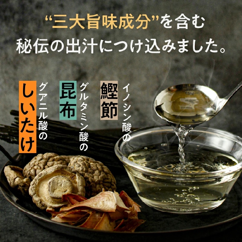 【送料無料】漁つまみ おつまみ3点セット【むしりたら 30g 、ソフトあたりめ 22g、柔らかサーモン 30g】国産の自然素材を使ったプレミアムなヘルシーおつまみ 職人が丁寧に手作りで仕上げた贅沢な海の幸のおつまみ。【メール便】タマチャンショップ