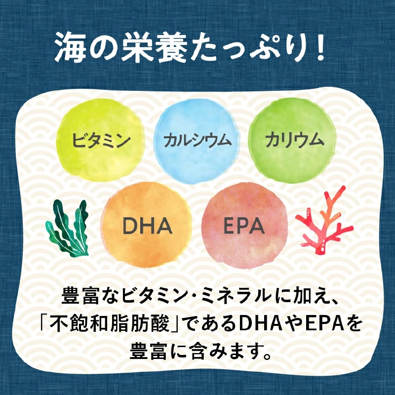 【送料無料】漁つまみ おつまみ3点セット【むしりたら 30g 、ソフトあたりめ 22g、柔らかサーモン 30g】国産の自然素材を使ったプレミアムなヘルシーおつまみ 職人が丁寧に手作りで仕上げた贅沢な海の幸のおつまみ。【メール便】タマチャンショップ