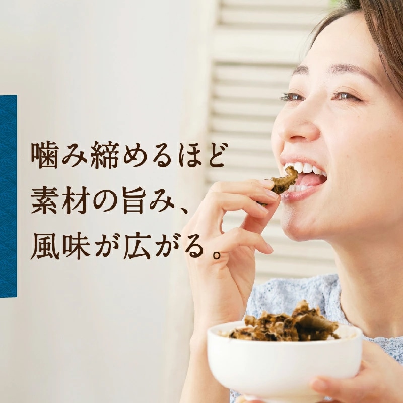 【送料無料】漁つまみ おつまみ3点セット【むしりたら 30g 、ソフトあたりめ 22g、柔らかサーモン 30g】国産の自然素材を使ったプレミアムなヘルシーおつまみ 職人が丁寧に手作りで仕上げた贅沢な海の幸のおつまみ。【メール便】タマチャンショップ