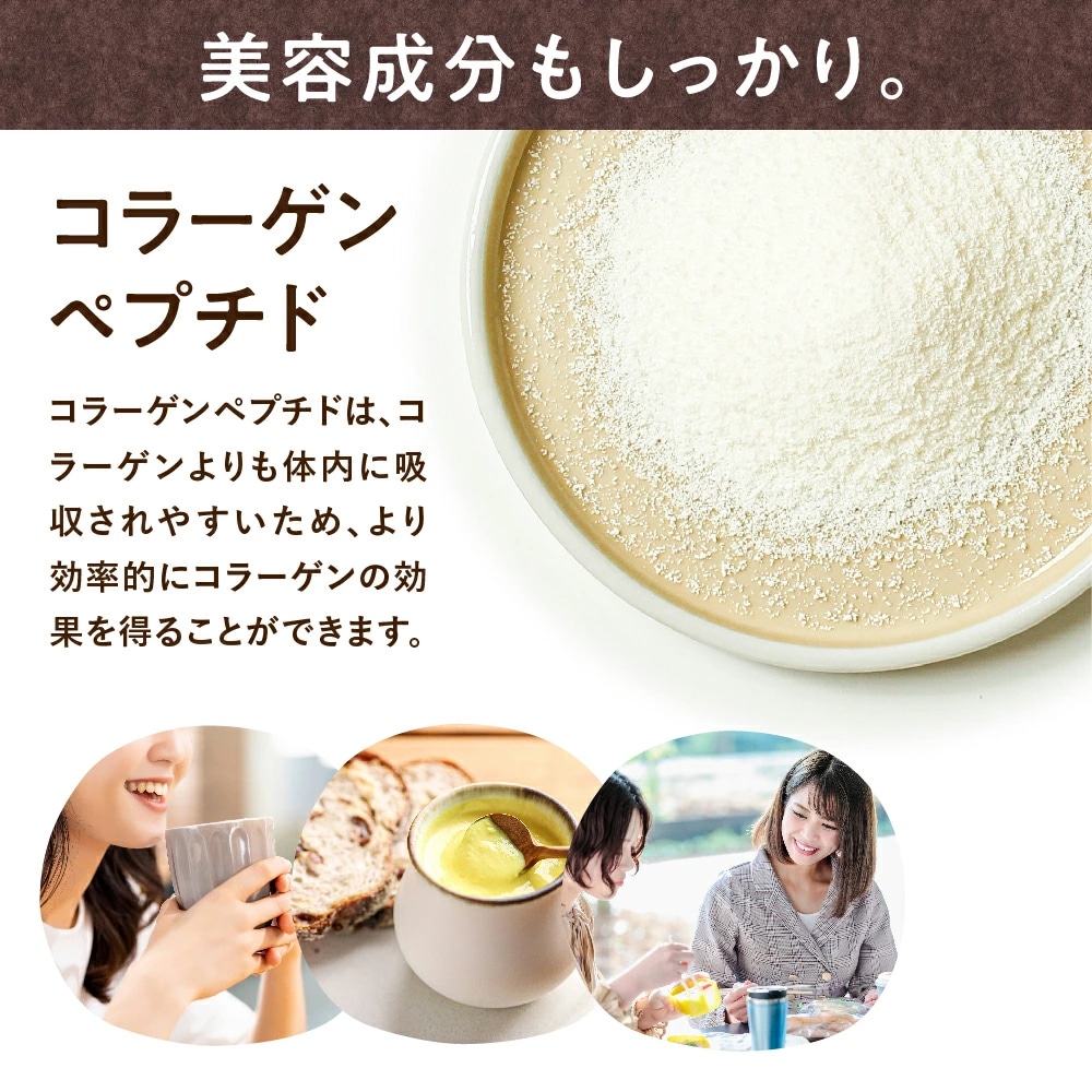 【送料無料】スーププロテイン タンパクオトメ 【温活スープ・アソート】15食セット 分包タイプ(3種×各5包)美容専門プロテイン【宅配便】コーンスープ・クラムチャウダー・ベジスープの楽しめるBOX タマチャンショップ