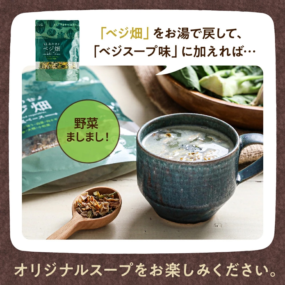 【送料無料】スーププロテイン タンパクオトメ 【温活スープ・アソート】15食セット 分包タイプ(3種×各5包)美容専門プロテイン【宅配便】コーンスープ・クラムチャウダー・ベジスープの楽しめるBOX タマチャンショップ