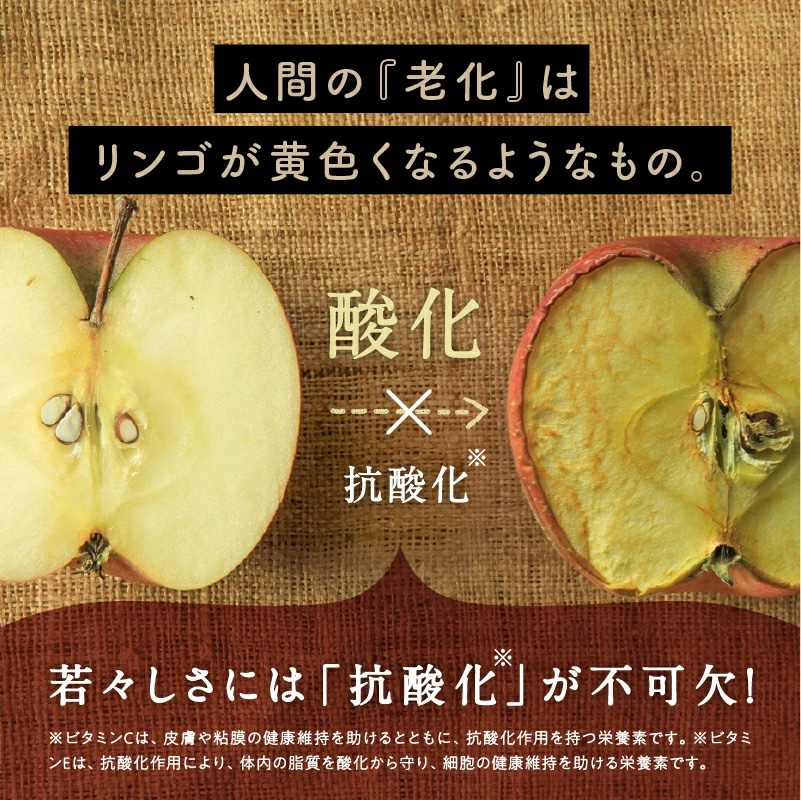 【送料無料】美粉屋 いのちのワイン 100g【メール便】贅沢18種類のポリフェノール アサイー ポリフェノール サプリ スーパーフード エイジングケア ノンアルコール タマチャンショップ
