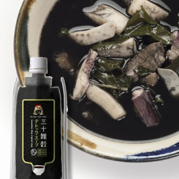 デトック・スープ