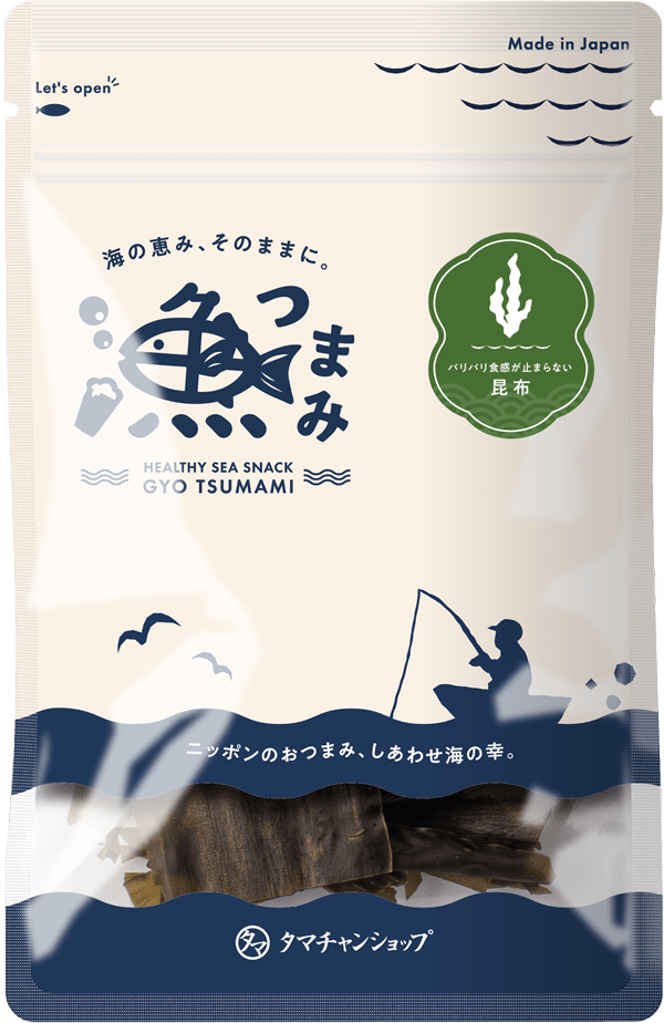 パリパリ昆布
