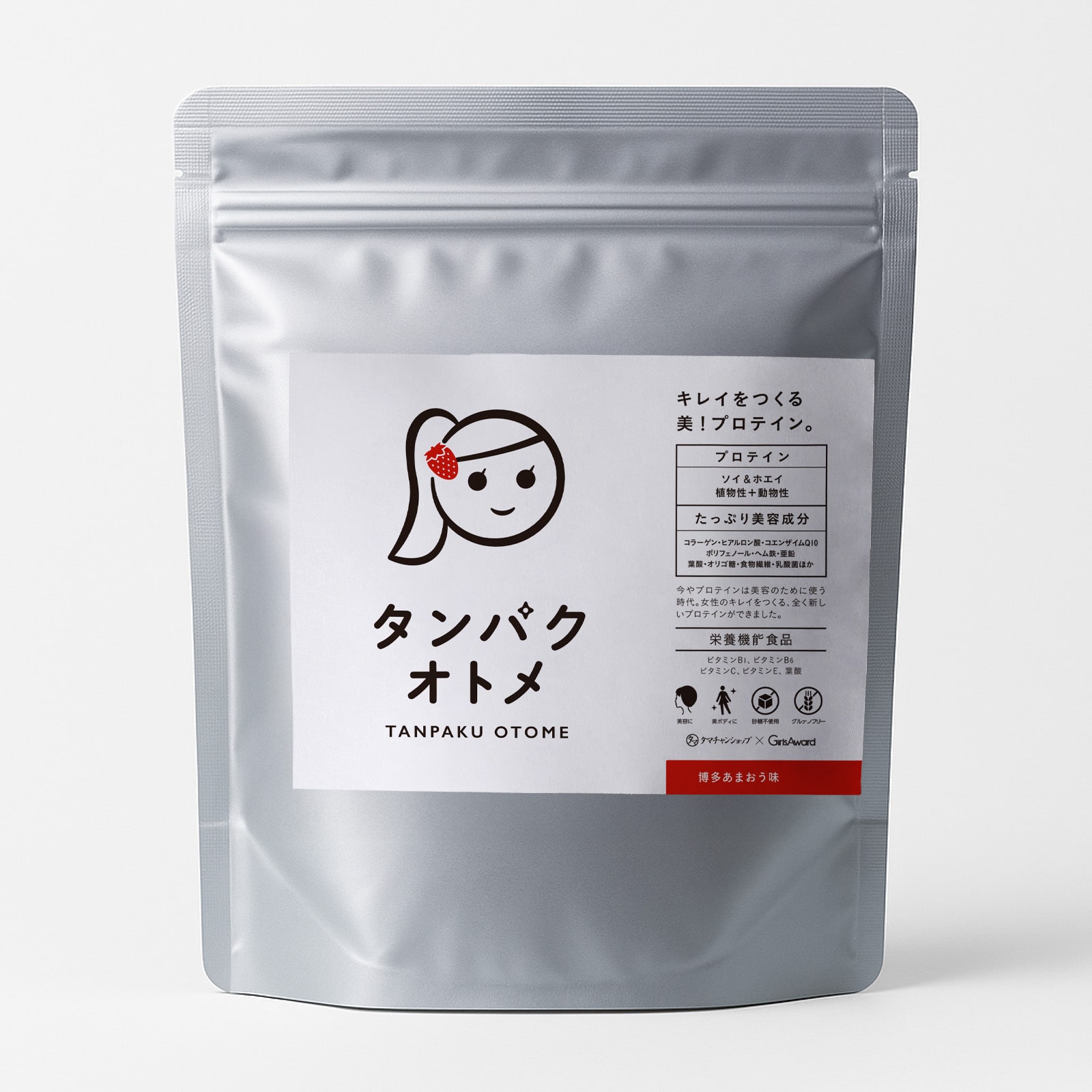 博多あまおう