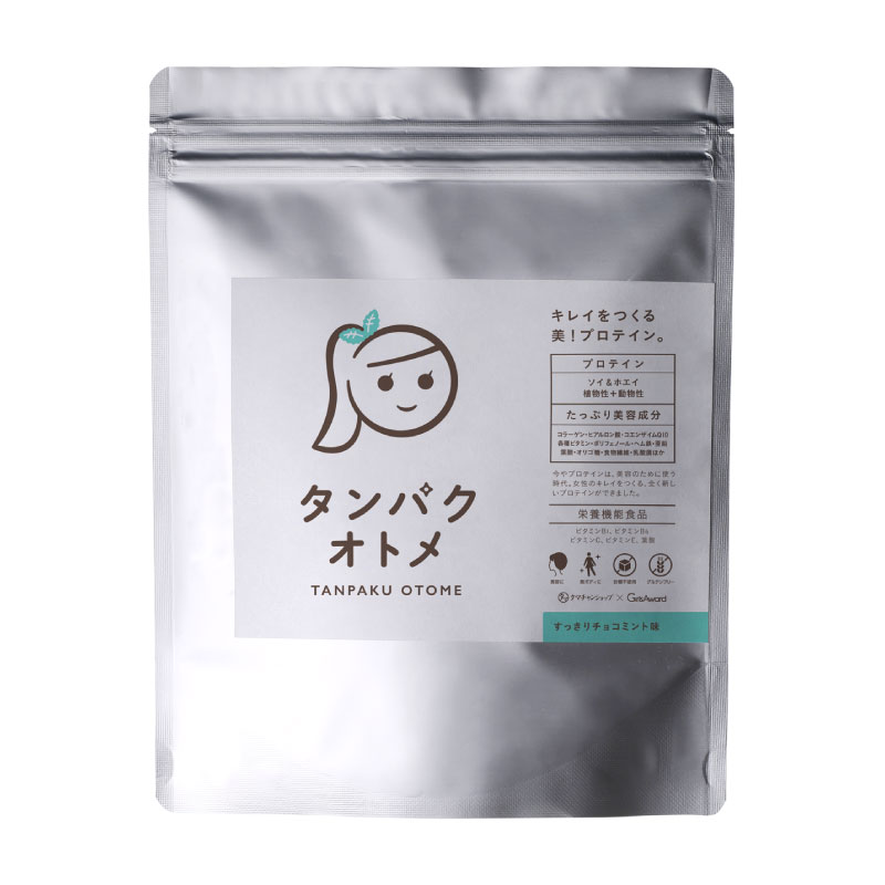 すっきりチョコミント