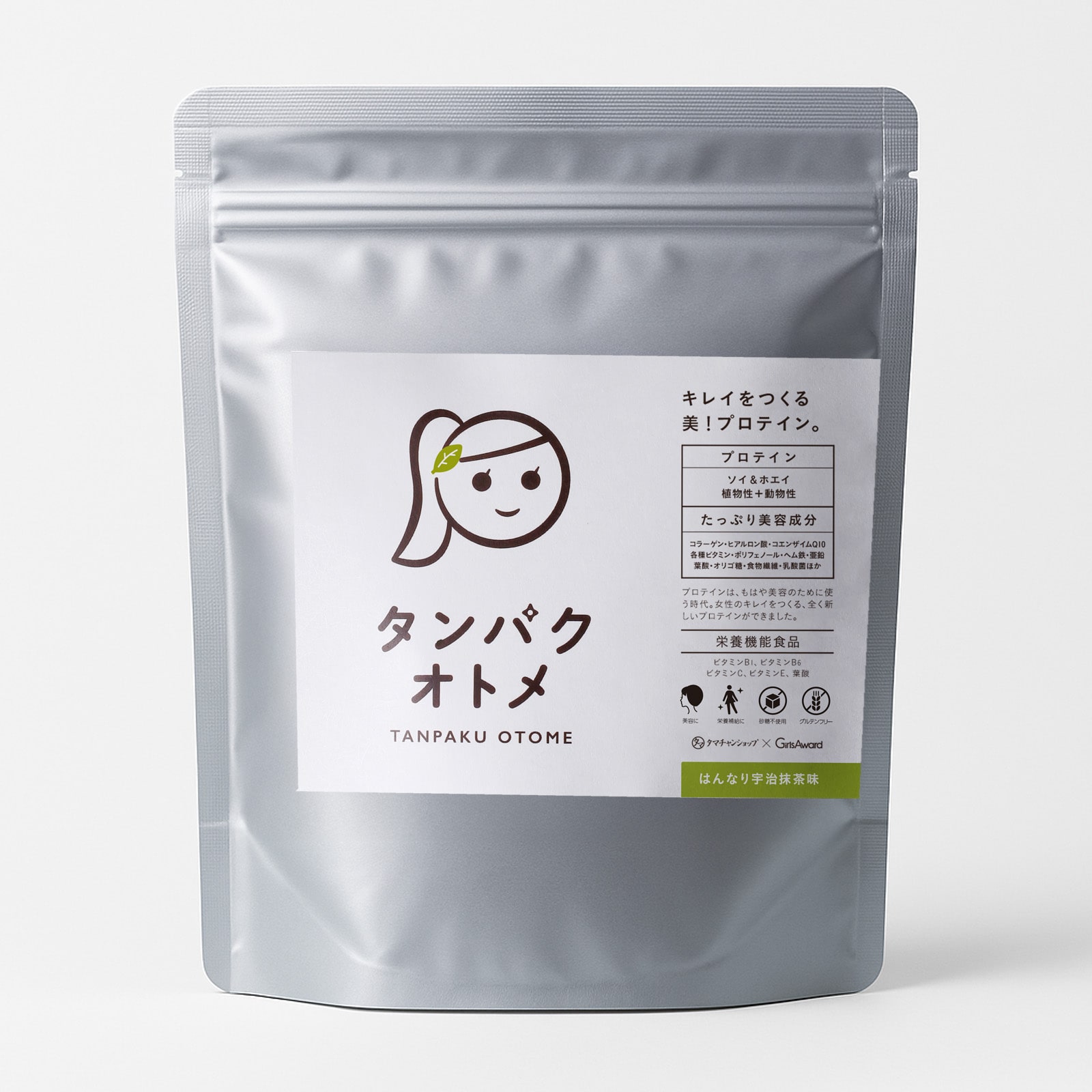 はんなり宇治抹茶