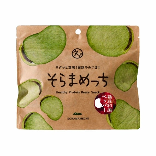 熟成和風ペッパー