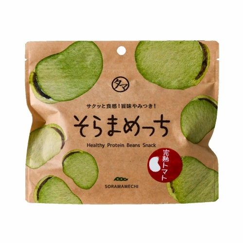 完熟トマト＆バジル