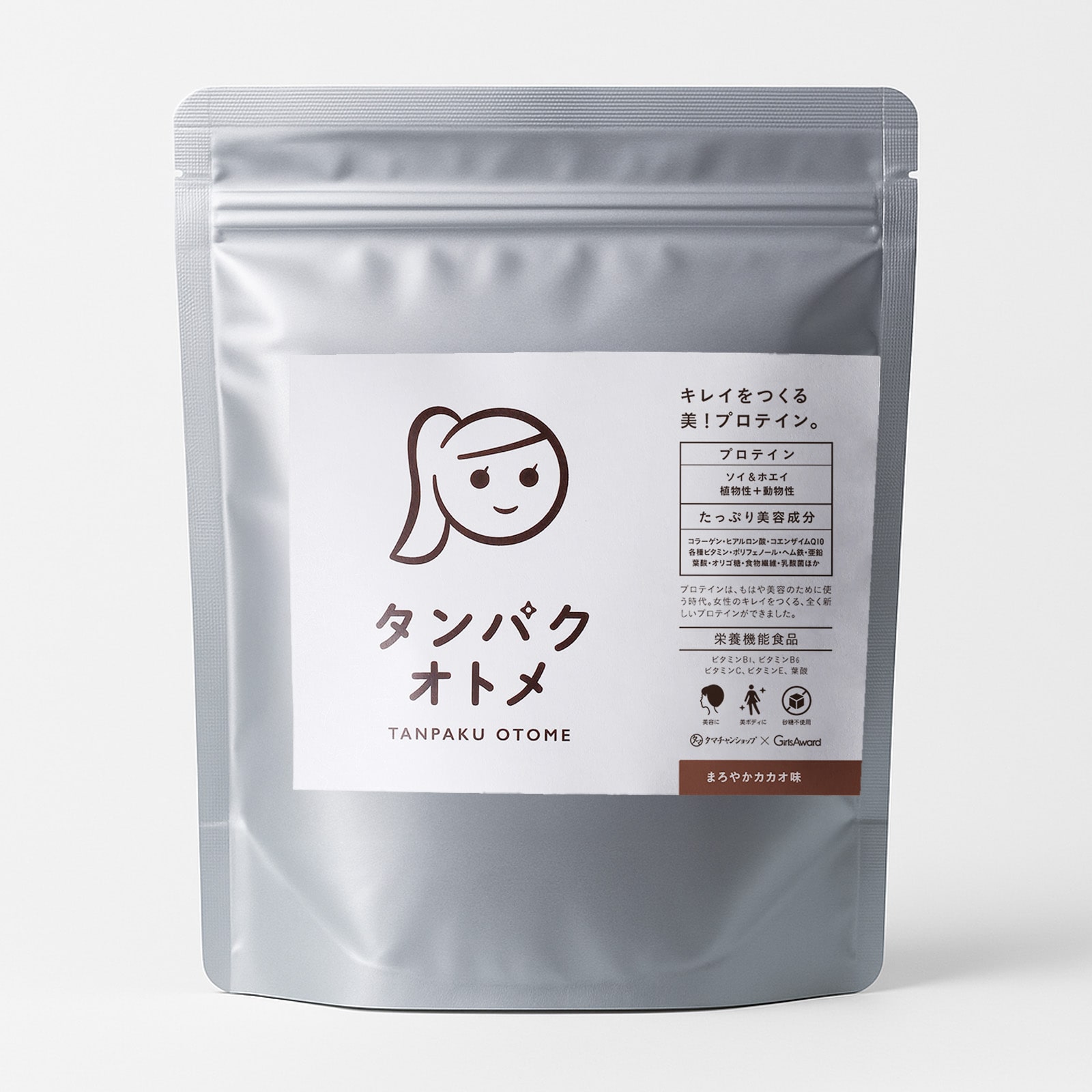 まろやかカカオ