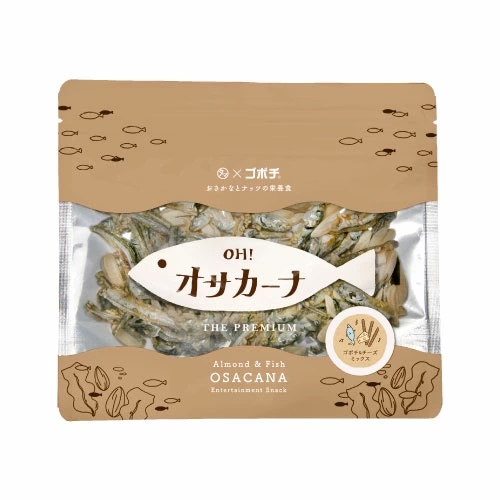 ゴボチ＆チーズミックス