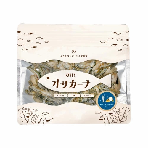 モッツァレラチーズバター