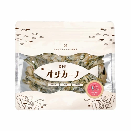 紀州梅塩仕立て