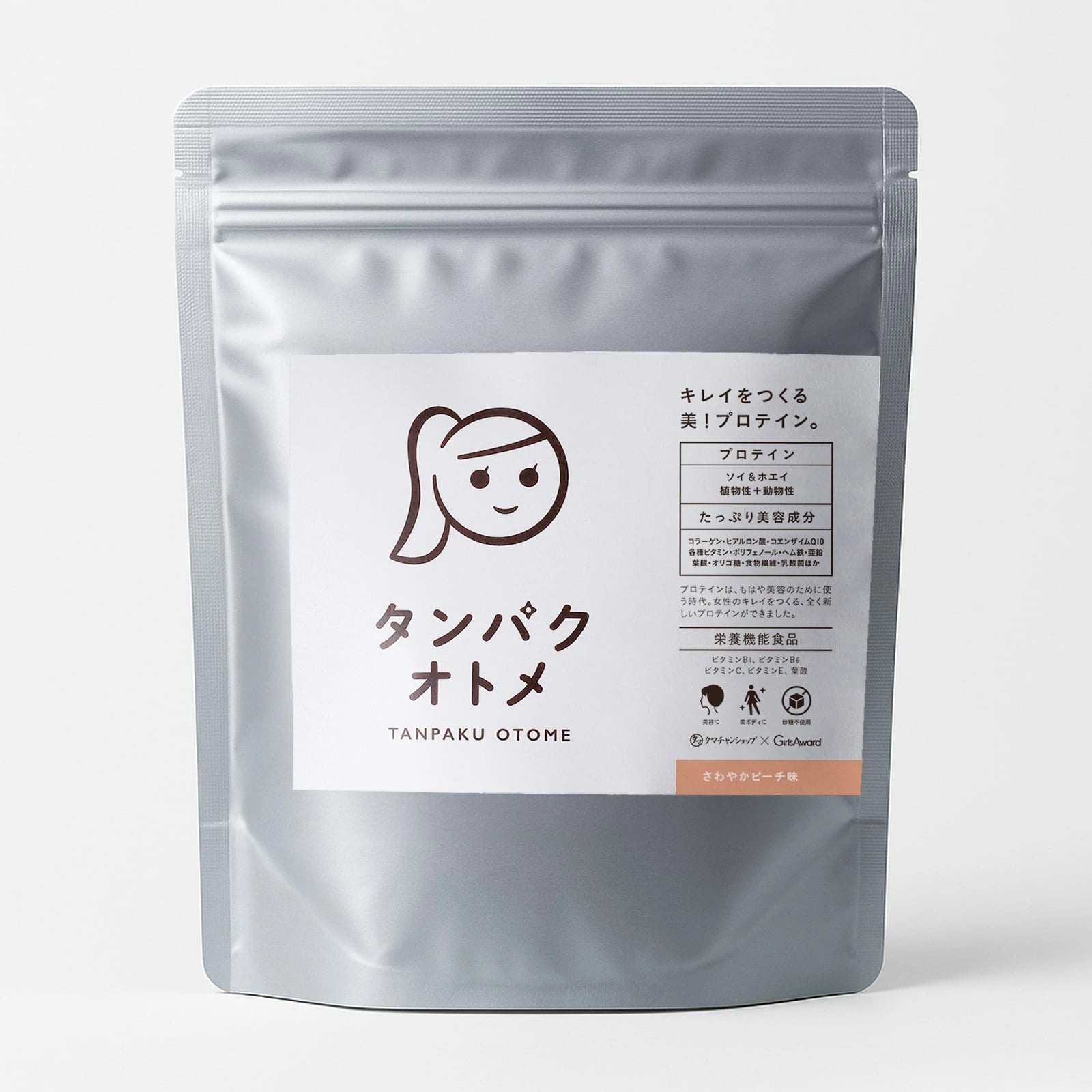 さわやかピーチ