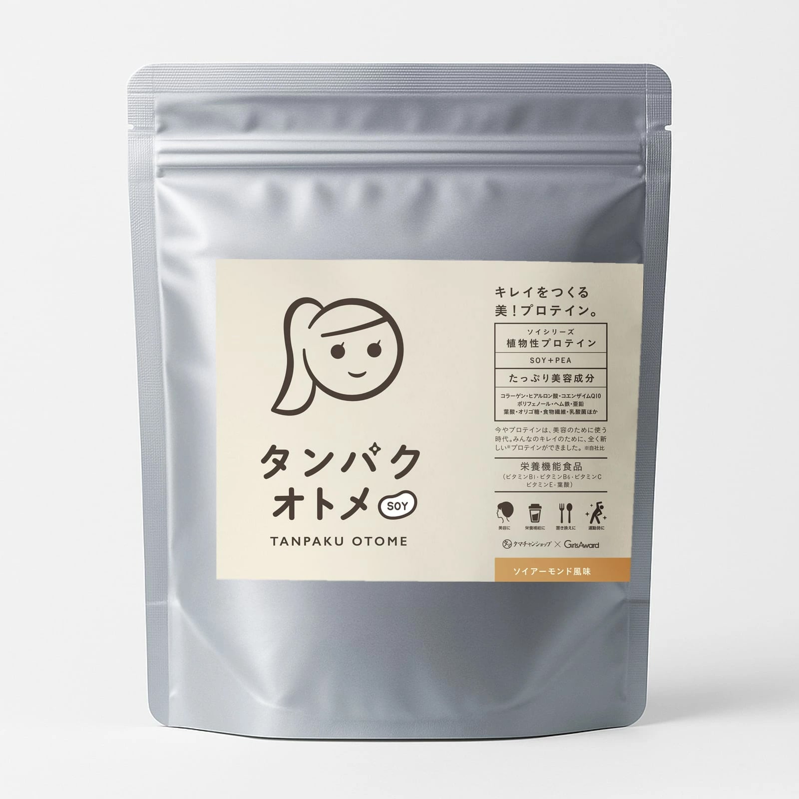 ソイアーモンド