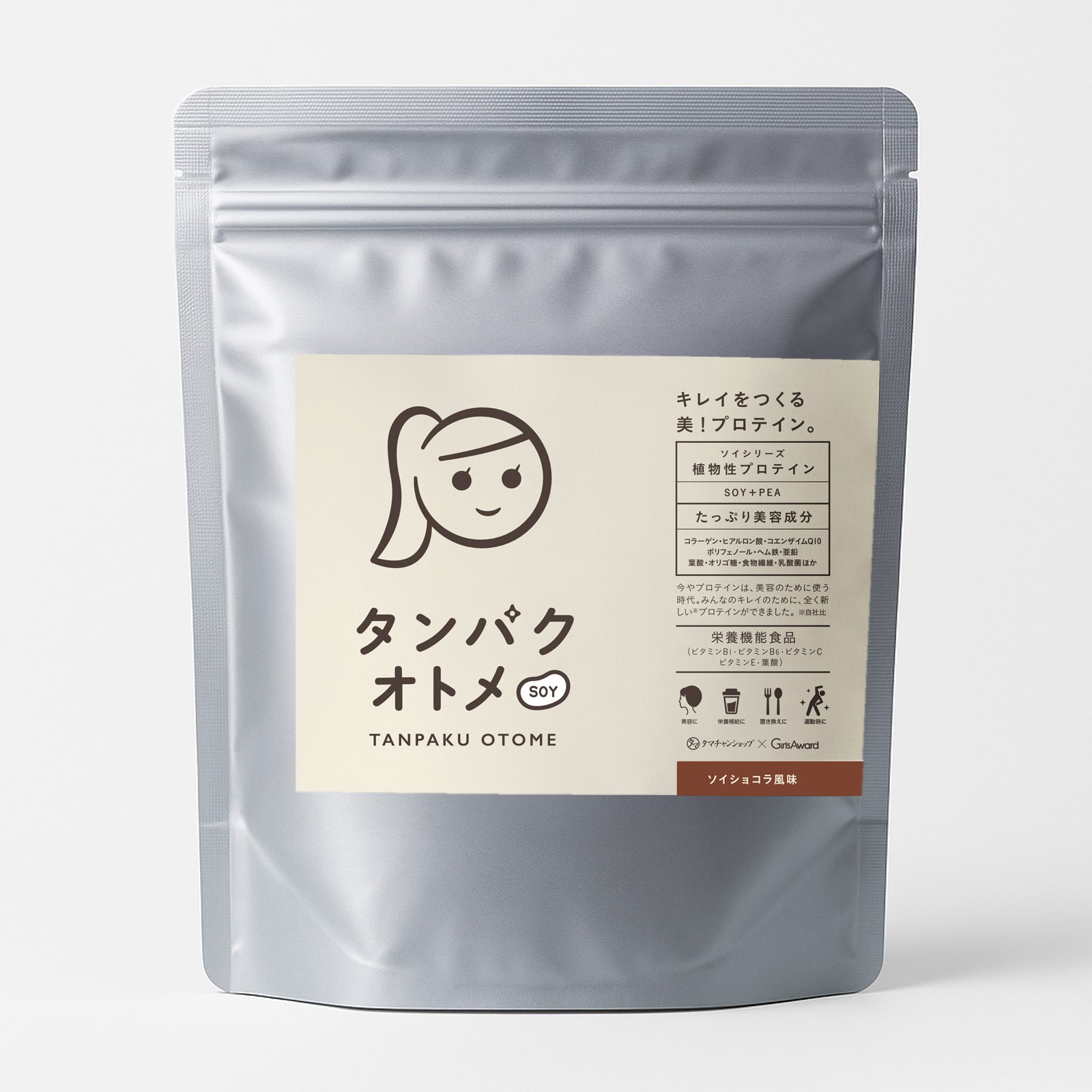 ソイショコラ
