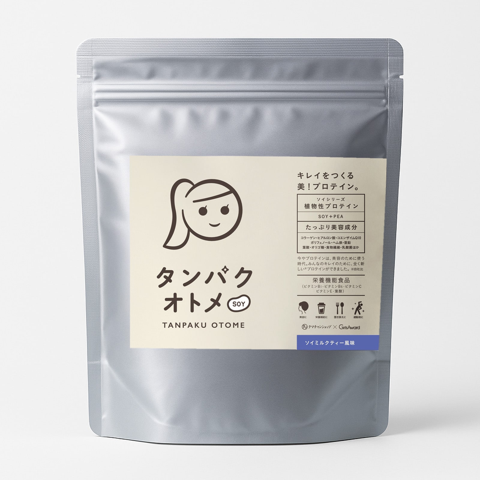 ソイミルクティー