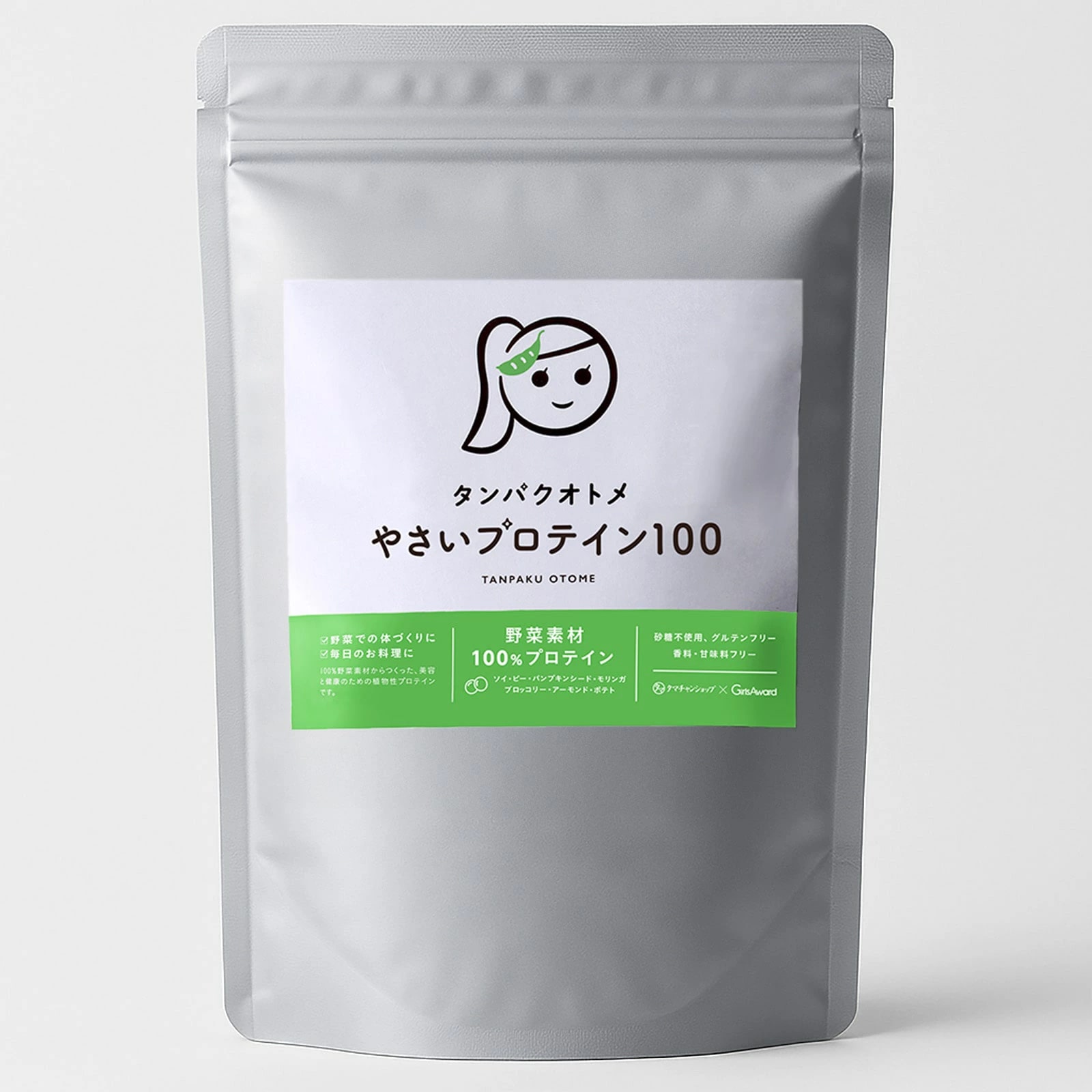 やさいプロテイン100